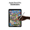 11英寸 iPad Air（M2 芯片） 商品缩略图5