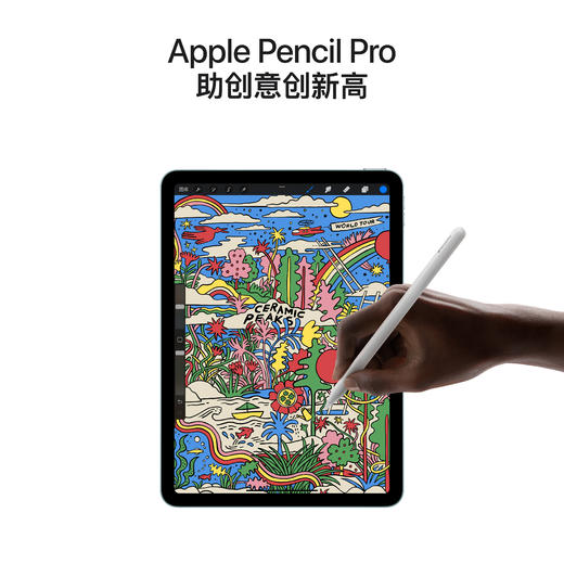 11英寸 iPad Air（M2 芯片） 商品图5