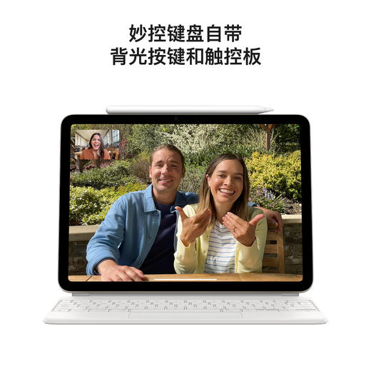 11英寸 iPad Air（M2 芯片） 商品图6