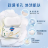 舒肤佳柔肤山茶花深层排浊高端香皂100g 商品缩略图1