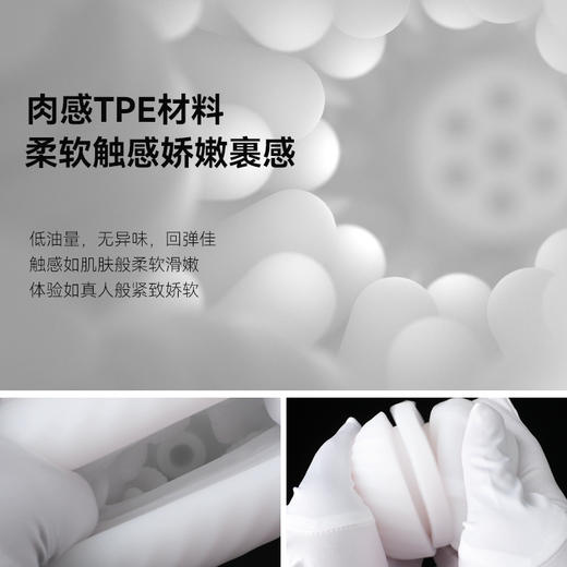 【会吸会裹 无懈可击必入款】SVAKOM 司沃康迪伦pro伸缩旋转飞机杯男用全自动榨精器 商品图3