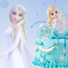 【冰雪奇缘艾莎公主】甜美的艾莎，又有哪个小女孩舍得拒绝～ 商品缩略图2