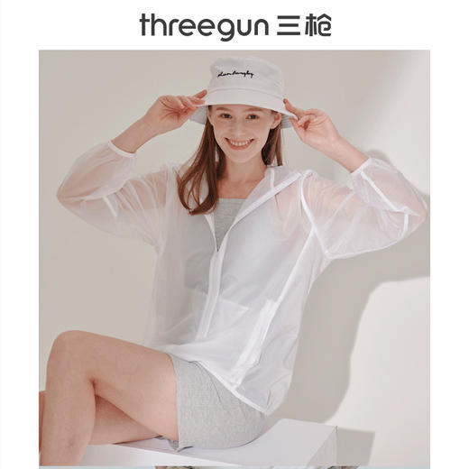 Threegun三枪 连帽长袖女士皮肤衣-81665A011 商品图0