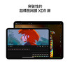13英寸 iPad Pro（M4 芯片 标准玻璃面板） 商品缩略图3