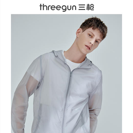 Threegun三枪 连帽长袖男士皮肤衣-81663A911 商品图2