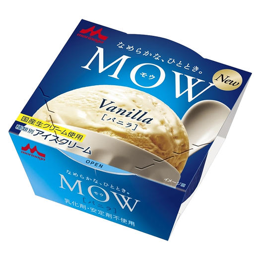 【直送到家】森永MOW香草味105g*8杯 碗装冰激凌 日本原装进口（冷链商品不退不换） 商品图1