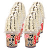 【直送到家】林一二咖啡巧克力火炬170g*8 日本进口 火炬原装冰淇淋杯（冷链商品不退不换） 商品缩略图0