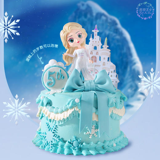 【冰雪奇缘艾莎公主】甜美的艾莎，又有哪个小女孩舍得拒绝～ 商品图1