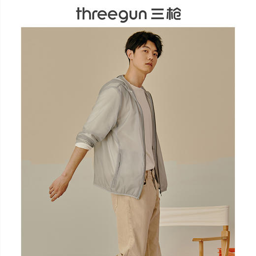 Threegun三枪 连帽长袖男士皮肤衣-81663A911 商品图0