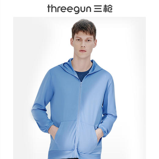 Threegun三枪 弹力连帽长袖男士皮肤衣-81669A911 商品图0