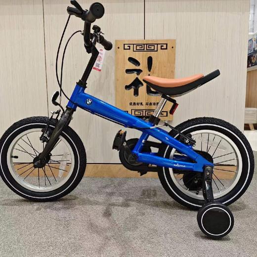 G-XH-1405CB 宝马14寸儿童自行车-科特迪瓦蓝 商品图3