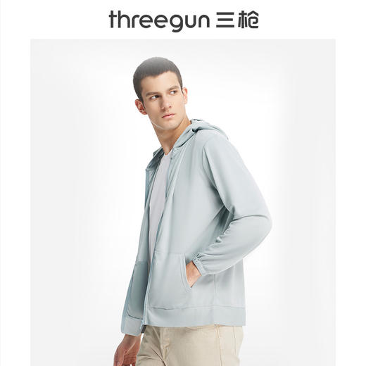 Threegun三枪 弹力连帽长袖男士皮肤衣-81669A911 商品图1