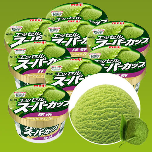 【直送到家】明治超级杯（抹茶味）160g*8杯 日本进口 皇家杯  大满足（冷链商品不退不换） 商品图0