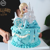 【冰雪奇缘艾莎公主】甜美的艾莎，又有哪个小女孩舍得拒绝～ 商品缩略图6