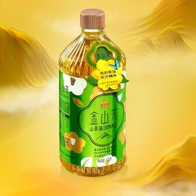 金龙鱼金山茶纯正山茶油1.6L/瓶
