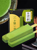 【直送到家】明治辻利抹茶棒条（1盒7支）322g*2盒 日本进口 超人气抹茶系列（冷链商品不退不换） 商品缩略图2