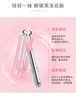 七夕奢享限定·DIOR迪奥魅惑润唇膏正装礼盒 商品缩略图7