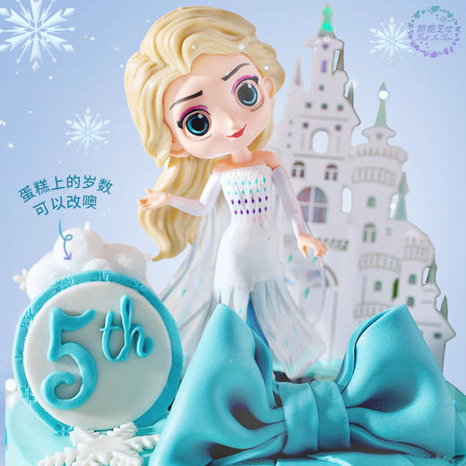 【冰雪奇缘艾莎公主】甜美的艾莎，又有哪个小女孩舍得拒绝～ 商品图4