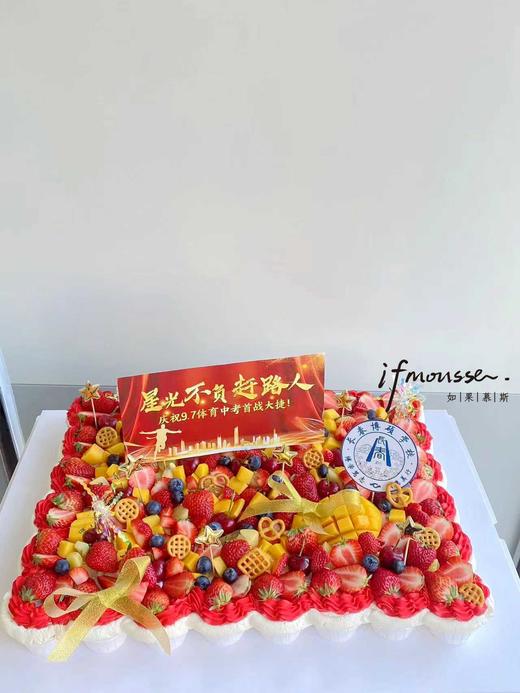 「大切块」大尺寸   纸杯拼接    杯子蛋糕   纸杯个数可选 商品图7