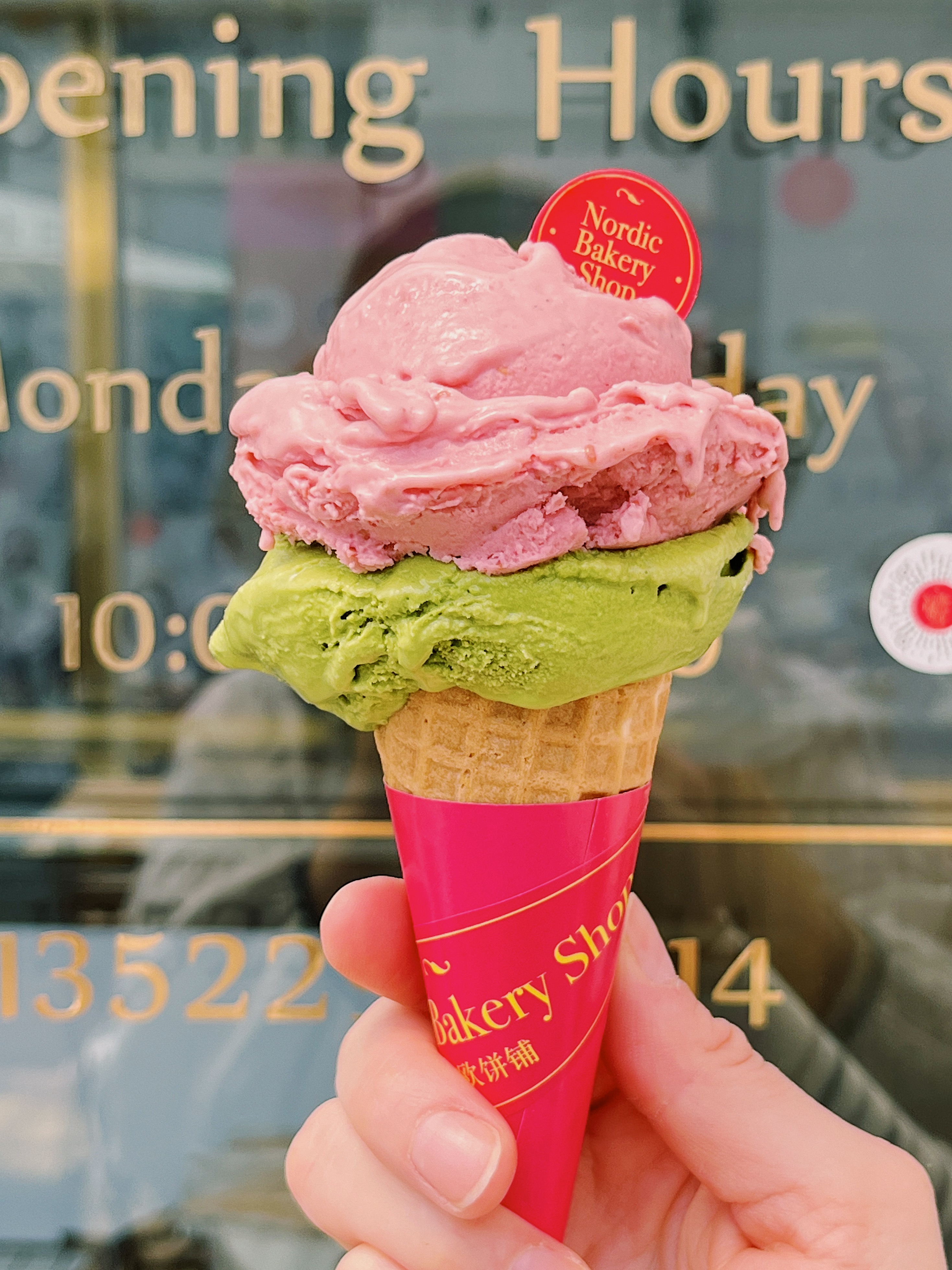 北欧手工冰激凌2个球ice cream