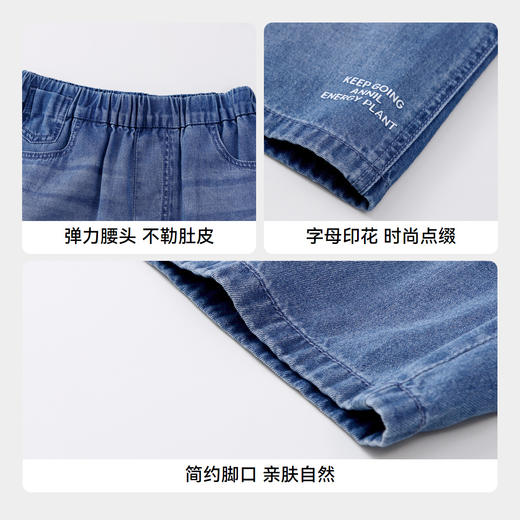 【实体店同款】男童全棉软牛仔短裤新款安奈儿童装AB426632 商品图4