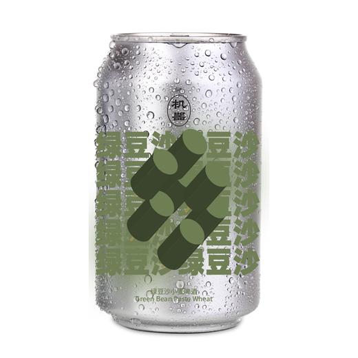 【临期特价*8瓶】北平机器 绿豆沙小麦 4.1%vol 商品图0