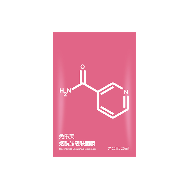 兔乐芙烟酰胺靓肤面膜 单片