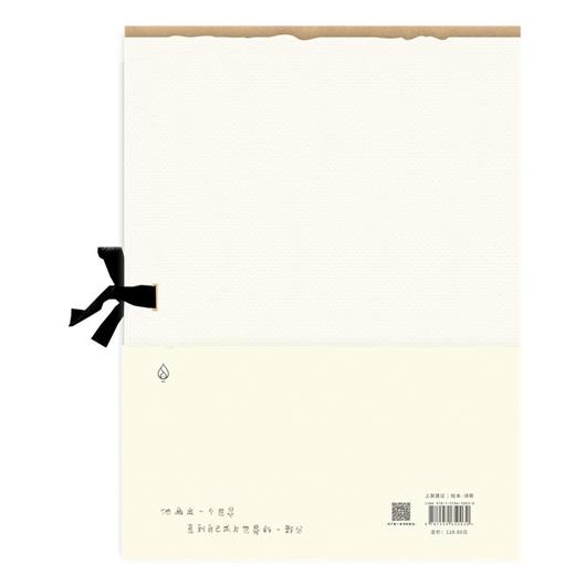 【特价】每个晚上我都在办画展 阿龙 著绘 商品图2