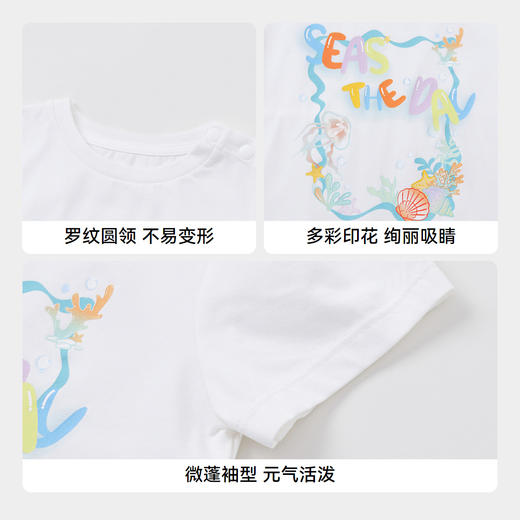 【实体店同款】女童清凉T恤圆领短袖夏季新款安奈儿童装XG421716 商品图4