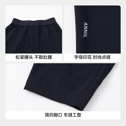 【实体店同款】男女童单裤裤子新款安奈儿童装AM426624 商品图4