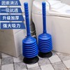 严选 通厕所下水道管道马桶疏通器神器家用厨房堵塞高压马桶吸抽皮搋子 蓝色1个 商品缩略图0