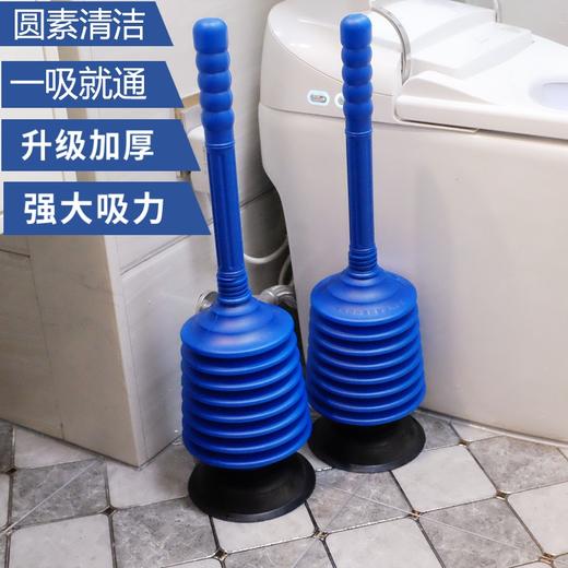 严选 通厕所下水道管道马桶疏通器神器家用厨房堵塞高压马桶吸抽皮搋子 蓝色1个 商品图0