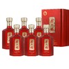 [金六福百福佳酿]50.8度-兼香型白酒500ml*6瓶整箱送礼袋 商品缩略图0