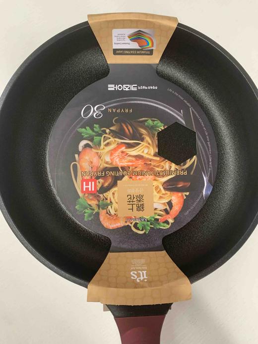 锦上添花키친아트후라이팬30cm 商品图0