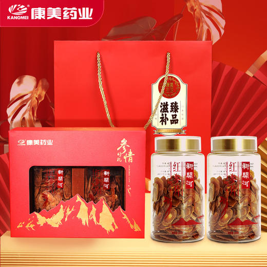 康美新开河红参片100g/瓶 东北吉林长白山人参蒸制切大片泡茶泡蜜煲粥汤 商品图2