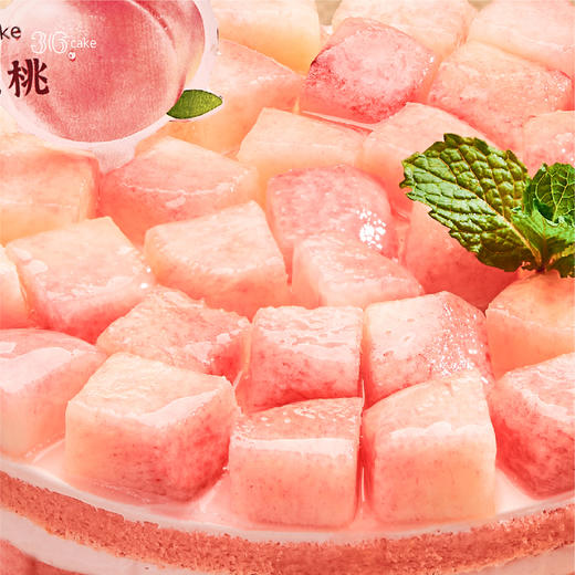 春雪蜜桃大满足，可选1.5/2.5/3.5/6 磅 商品图2