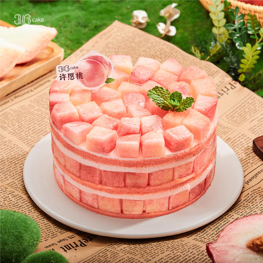 春雪蜜桃大满足，可选1.5/2.5/3.5/6 磅 商品图0