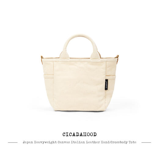 Cicadahood日本帆布拼意大利牛皮 刺绣logo 随身托特包 商品图1