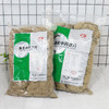 艾绒 康美中药饮片 大包装0.5kg/1kg/袋 外用 商品缩略图0