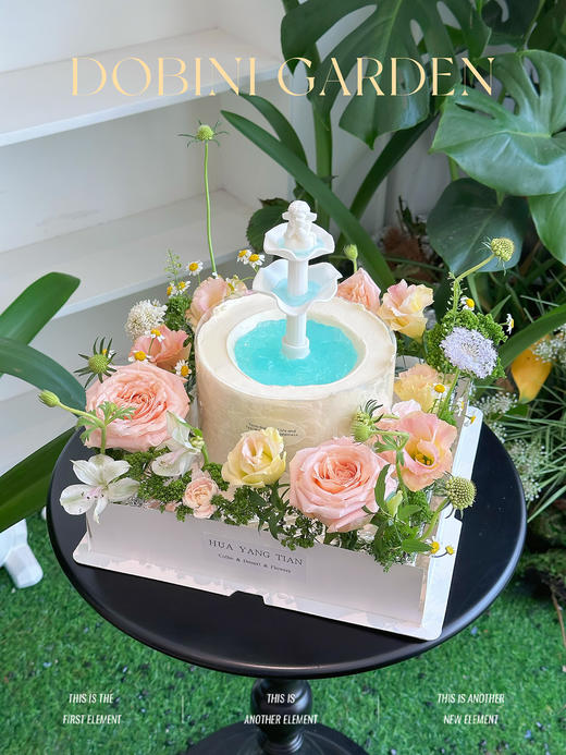 多比尼花园·鲜花蛋糕 商品图2