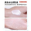 雅诗兰黛沁水亲亲妆前乳隔离打底清透遮瑕不脱妆15ml小样 商品缩略图2