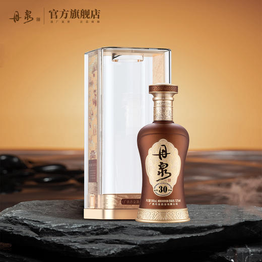 【酒厂专供】第三代洞藏30单瓶 整箱 500mL*1 500ml*6 商品图3