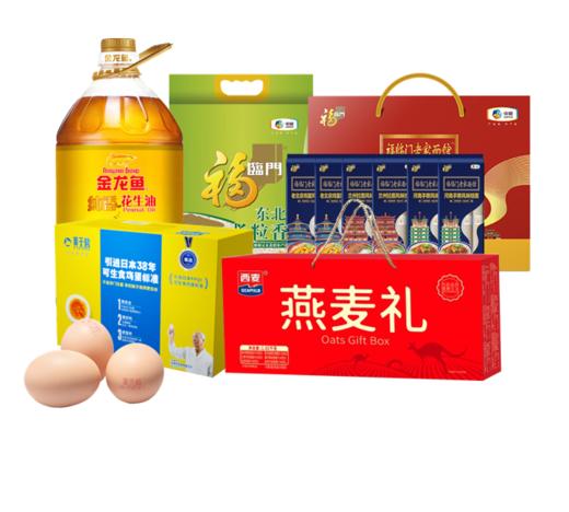 【快递】米面油鸡蛋挂面燕麦组合 商品图0