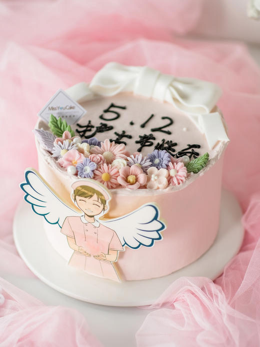 定制款蛋糕 - 守护天使 商品图0
