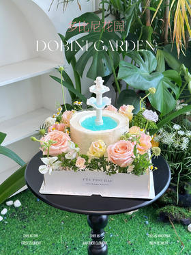 多比尼花园·鲜花蛋糕