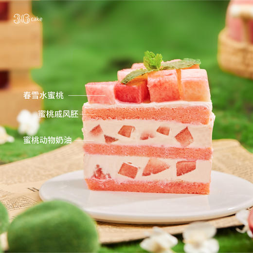 春雪蜜桃大满足，可选1.5/2.5/3.5/6 磅 商品图3