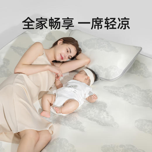 贝肽斯婴儿凉席冰丝透气大床中小学生宝宝儿童成人家用席子 商品图0