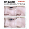 雅诗兰黛沁水亲亲妆前乳隔离打底清透遮瑕不脱妆15ml小样 商品缩略图3