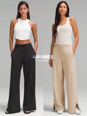 清仓库不退换 lulu French Terry 露露女生薄毛圈阔腿卫裤  裤脚侧开口设计