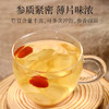 康美新开河红参/康美生活西洋参瓶装礼盒装随意搭配 可泡水泡蜜煲汤 商品缩略图10